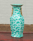 Vintage Chinese Turquoise Vase with Spotted Design and Hexagonal Neck-2. Asian & Chinese Furniture, Art, Antiques, Vintage Home Décor for sale at FEA Home