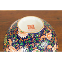 Contemporary Hand Painted Chinese Floral Decor Bowl with Cobalt Blue Ground