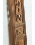Chinese 19th Century Carved Wooden Architectural Panel with Clouds and Lion-10. Asian & Chinese Furniture, Art, Antiques, Vintage Home Décor for sale at FEA Home