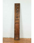 Chinese 19th Century Carved Wooden Architectural Panel with Clouds and Lion-4. Asian & Chinese Furniture, Art, Antiques, Vintage Home Décor for sale at FEA Home