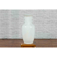 Chinese Vintage Blanc de Chine White Porcelain Vase with Decorative Motifs