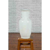 Chinese Vintage Blanc de Chine White Porcelain Vase with Decorative Motifs