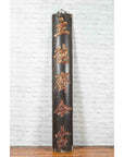 Chinese 19th Century Black Vertical Sign with Gold and Red Calligraphy-2. Asian & Chinese Furniture, Art, Antiques, Vintage Home Décor for sale at FEA Home
