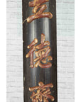 Chinese 19th Century Black Vertical Sign with Gold and Red Calligraphy-6. Asian & Chinese Furniture, Art, Antiques, Vintage Home Décor for sale at FEA Home