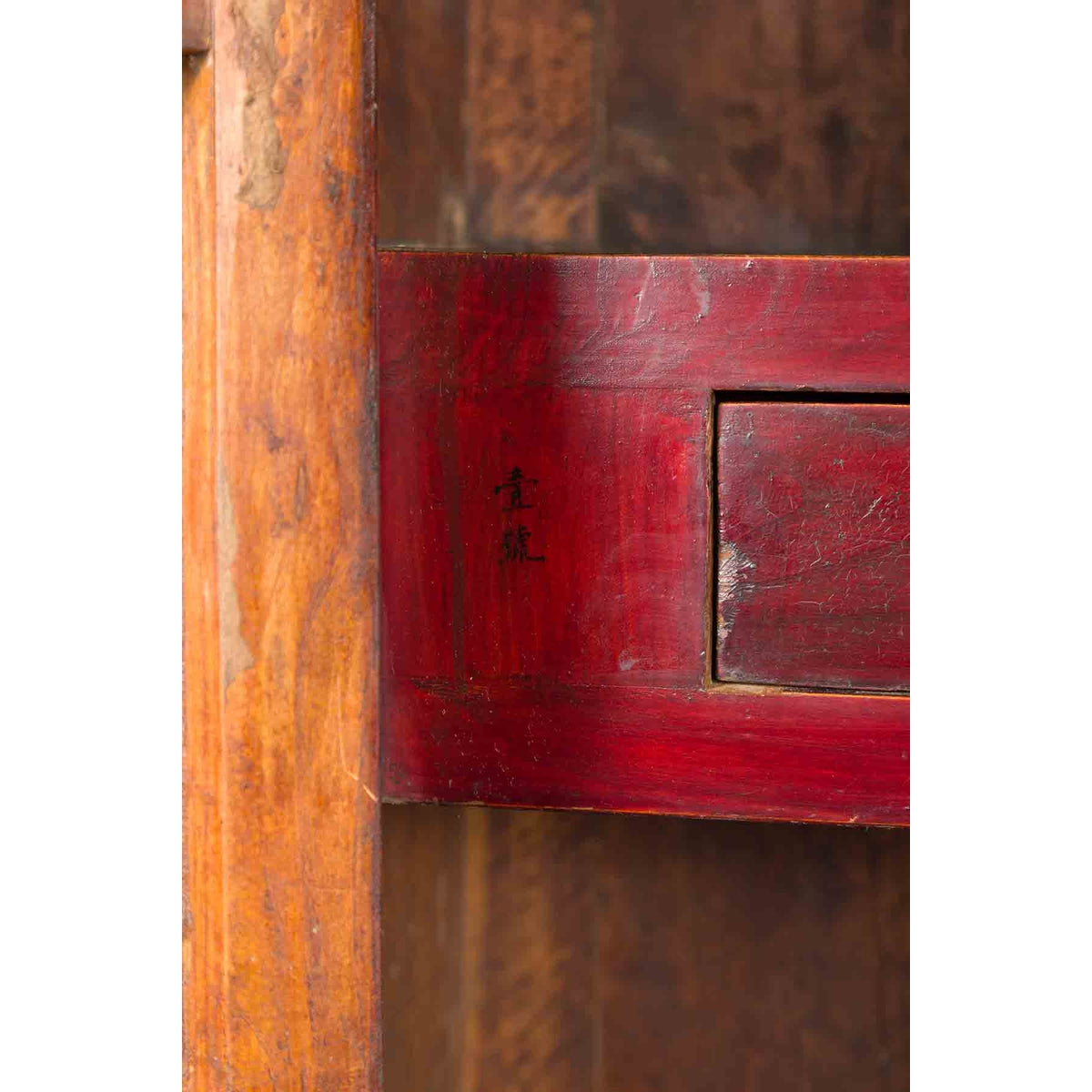 Vintage Elmwood Wedding Cabinet with Hidden Drawers-6. Asian &amp; Chinese Furniture, Art, Antiques, Vintage Home Décor for sale at FEA Home
