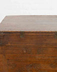 Indian Vintage Wedding Chest with Brass Foliage Décor and Multiple Compartments-10. Asian & Chinese Furniture, Art, Antiques, Vintage Home Décor for sale at FEA Home