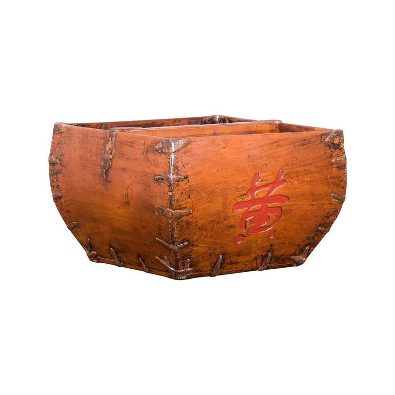 Chinese Early 20th Century Grain Basket with Red Calligraphy and Braces-1. Asian & Chinese Furniture, Art, Antiques, Vintage Home Décor for sale at FEA Home