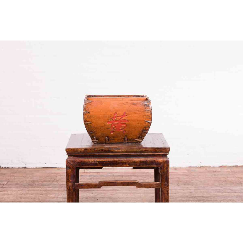 Chinese Early 20th Century Grain Basket with Red Calligraphy and Braces-5. Asian & Chinese Furniture, Art, Antiques, Vintage Home Décor for sale at FEA Home