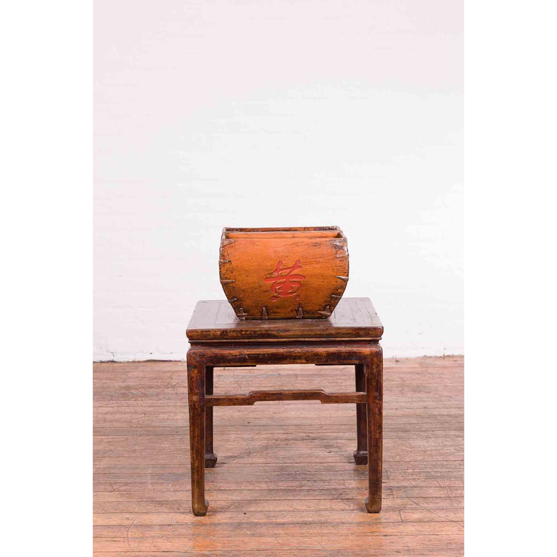 Chinese Early 20th Century Grain Basket with Red Calligraphy and Braces-6. Asian & Chinese Furniture, Art, Antiques, Vintage Home Décor for sale at FEA Home