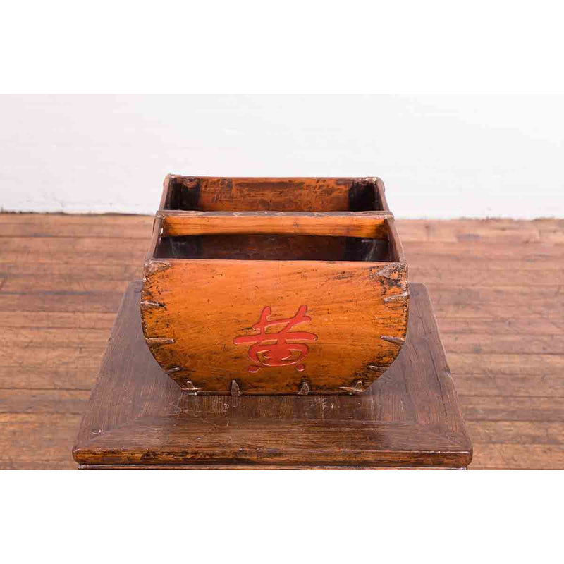 Chinese Early 20th Century Grain Basket with Red Calligraphy and Braces-10. Asian & Chinese Furniture, Art, Antiques, Vintage Home Décor for sale at FEA Home