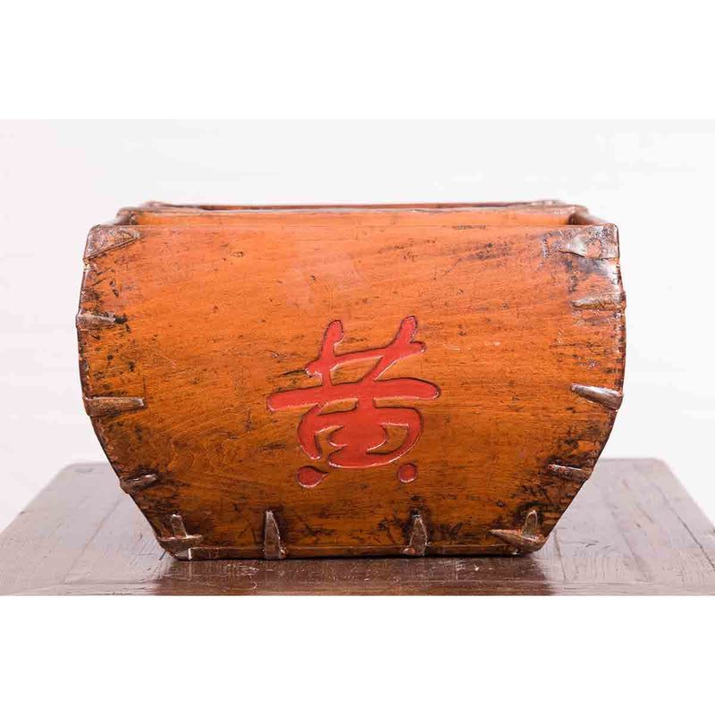 Chinese Early 20th Century Grain Basket with Red Calligraphy and Braces-3. Asian & Chinese Furniture, Art, Antiques, Vintage Home Décor for sale at FEA Home