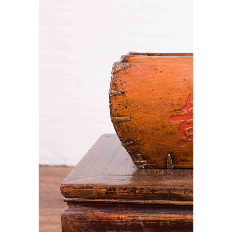 Chinese Early 20th Century Grain Basket with Red Calligraphy and Braces-4. Asian & Chinese Furniture, Art, Antiques, Vintage Home Décor for sale at FEA Home