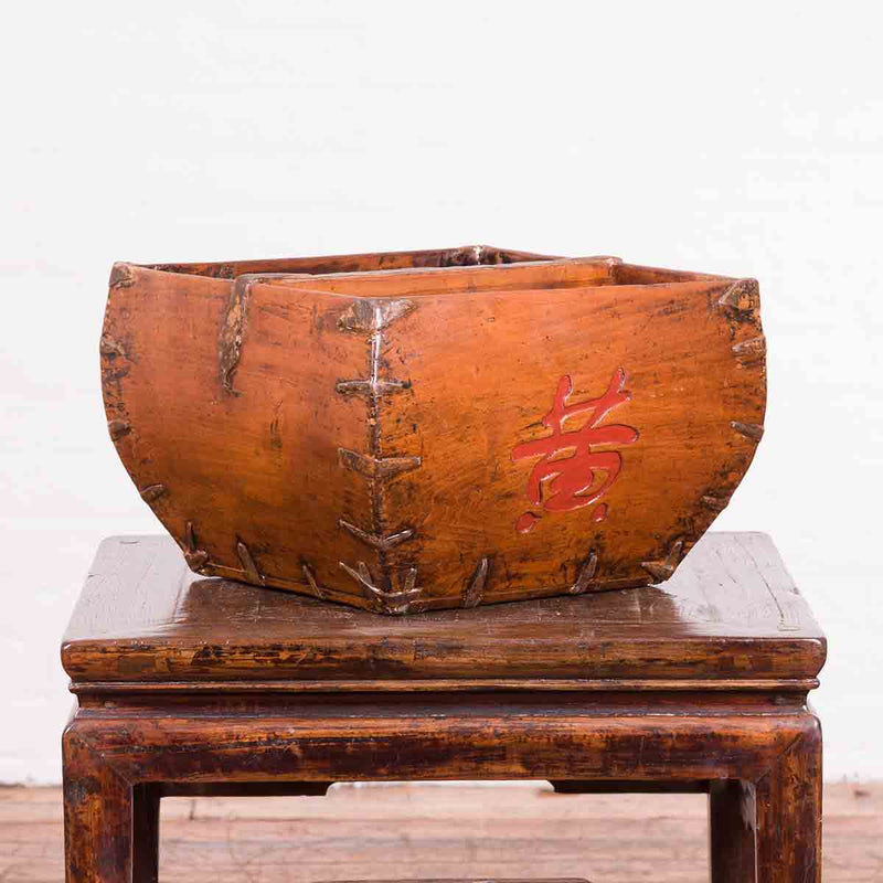 Chinese Early 20th Century Grain Basket with Red Calligraphy and Braces-2. Asian & Chinese Furniture, Art, Antiques, Vintage Home Décor for sale at FEA Home