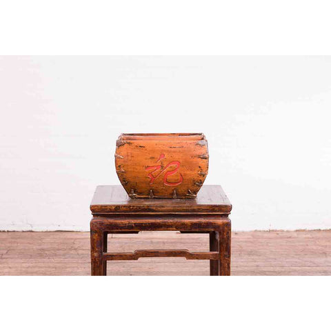Chinese Early 20th Century Grain Basket with Red Calligraphy and Braces-8. Asian & Chinese Furniture, Art, Antiques, Vintage Home Décor for sale at FEA Home
