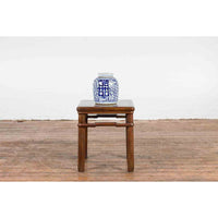 Chinese Qing Dynasty Period 19th Century Side Table with Humpback Stretchers