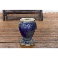 Blue Glazed Qing Dynasty Garden Seat