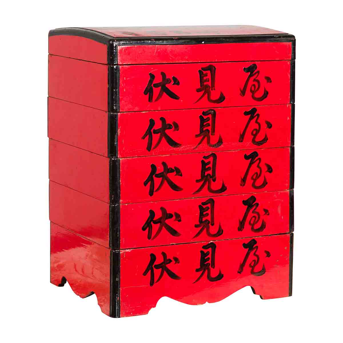 Japanese Taishō Period Red Lacquered Tiered Food Box with Black Calligraphy-1. Asian & Chinese Furniture, Art, Antiques, Vintage Home Décor for sale at FEA Home