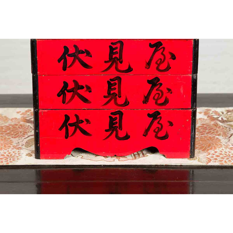 Japanese Taishō Period Red Lacquered Tiered Food Box with Black Calligraphy