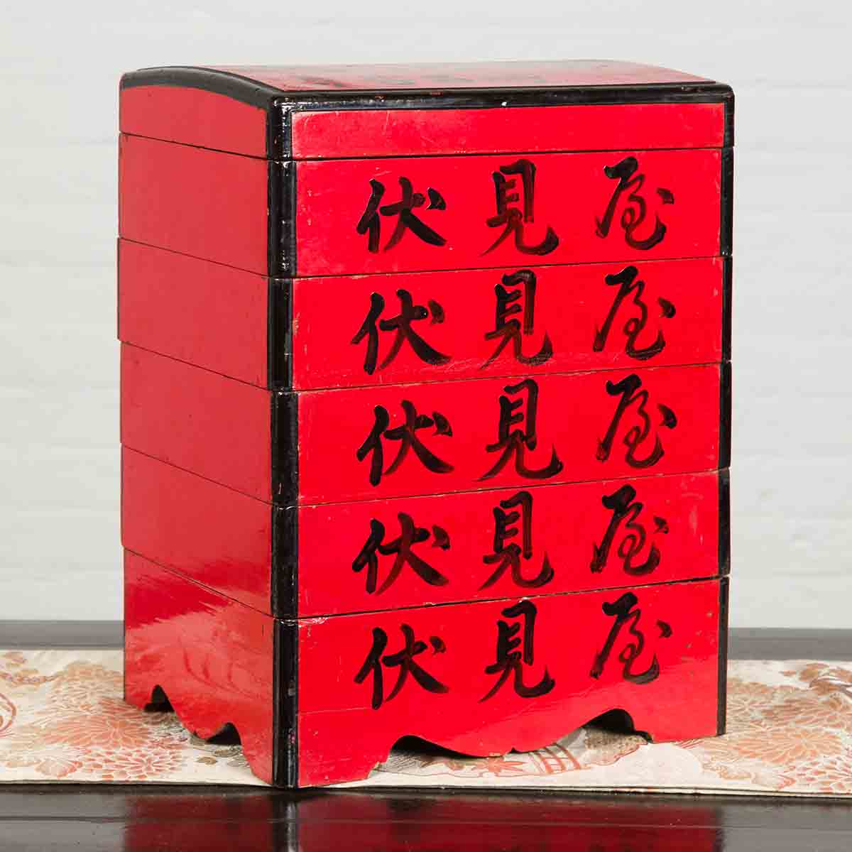 Japanese Taishō Period Red Lacquered Tiered Food Box with Black Calligraphy-2. Asian & Chinese Furniture, Art, Antiques, Vintage Home Décor for sale at FEA Home