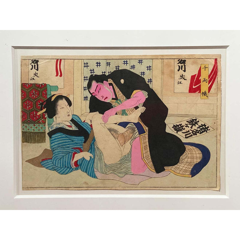 Antique Japanese Erotic Shunga Woodblock Print of a Couple in Gilt Frame-YN7412-3. Asian & Chinese Furniture, Art, Antiques, Vintage Home Décor for sale at FEA Home