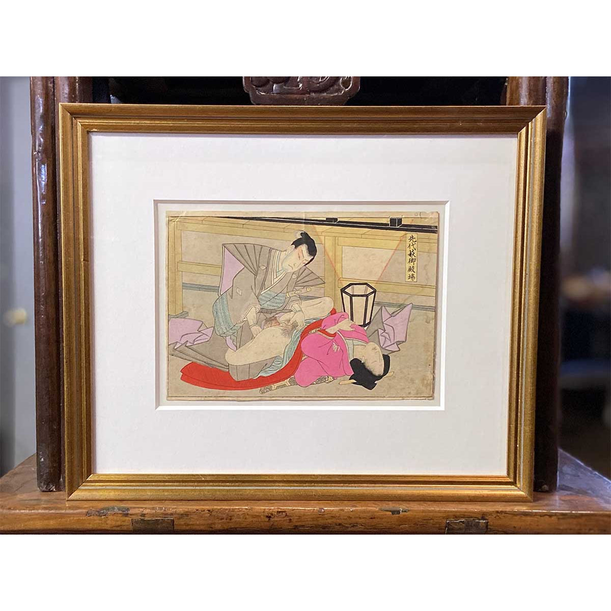 Antique Framed Japanese Shunga Woodblock Print of a Couple Making Love-2. Asian & Chinese Furniture, Art, Antiques, Vintage Home Décor for sale at FEA Home