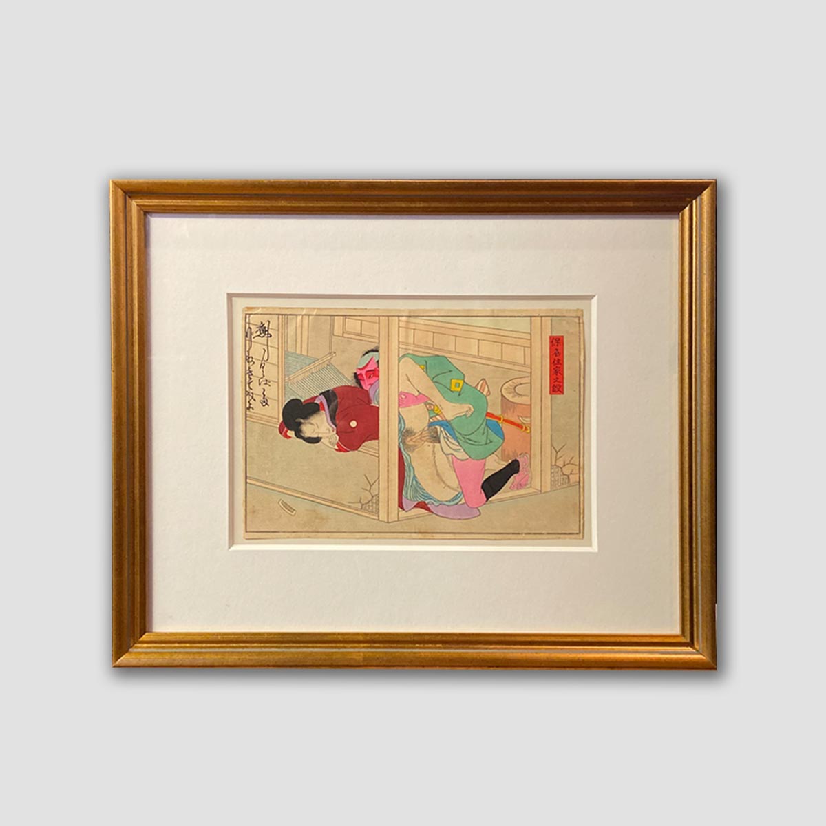 Antique Framed Japanese Shunga Woodblock Print of a Man and a Woman Making Love-2. Asian & Chinese Furniture, Art, Antiques, Vintage Home Décor for sale at FEA Home