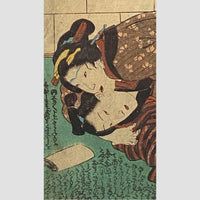 Antique Framed Japanese Shunga Woodblock Print of Two Women Making Love
