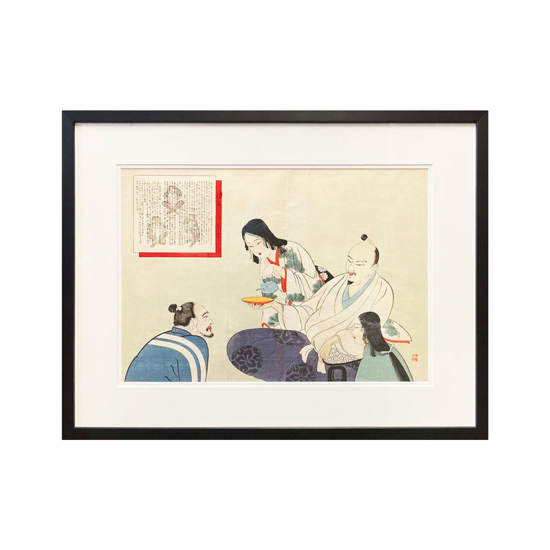 19th Century Japanese Woodblock Print Depicting Monks Having Tea, in Black Frame- Asian Antiques, Vintage Home Decor & Chinese Furniture - FEA Home