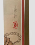 19th Century Japanese Woodblock Print Depicting a Ceremonial Tassel and Fan-9. Asian & Chinese Furniture, Art, Antiques, Vintage Home Décor for sale at FEA Home
