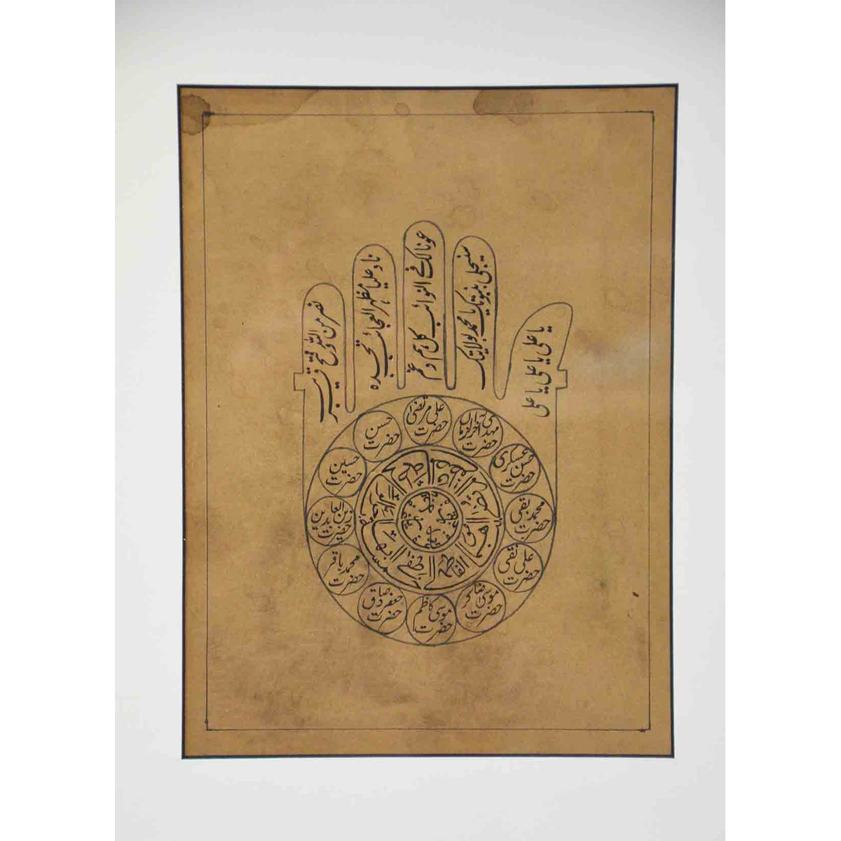 Astrological Hand-Painted on Parchment Print Depicting a Hand with Calligraphy-1. Asian & Chinese Furniture, Art, Antiques, Vintage Home Décor for sale at FEA Home