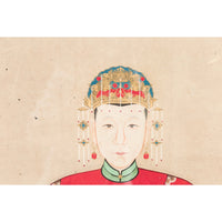 Qing Dynasty Chinese Painting of a Royalty Related Couple with Dragon Motifs