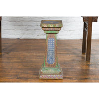 Chinese Vintage Ceramic Pedestal Stand with Hand-Painted Calligraphy and Figures