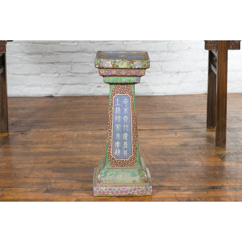 Chinese Vintage Ceramic Pedestal Stand with Hand-Painted Calligraphy and Figures-YN7468-3. Asian & Chinese Furniture, Art, Antiques, Vintage Home Décor for sale at FEA Home