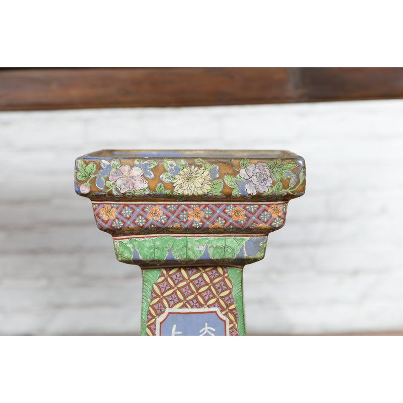 Chinese Vintage Ceramic Pedestal Stand with Hand-Painted Calligraphy and Figures-YN7468-5. Asian & Chinese Furniture, Art, Antiques, Vintage Home Décor for sale at FEA Home