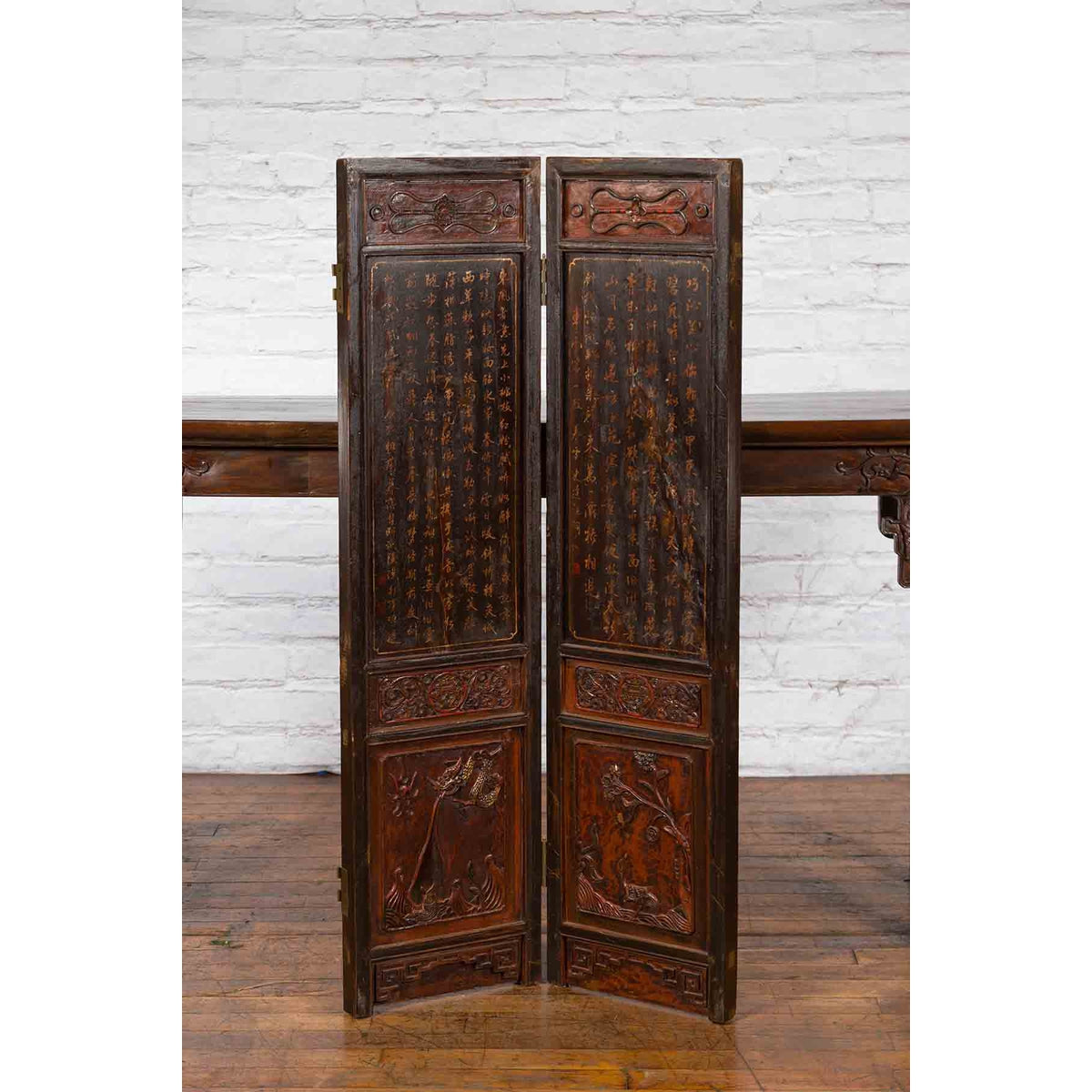 Chinese Early 20th Century Brown and Red Two-Panel Screen with Calligraphy-3. Asian &amp; Chinese Furniture, Art, Antiques, Vintage Home Décor for sale at FEA Home