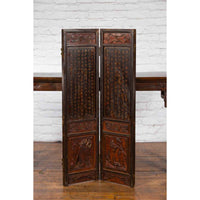 Chinese Early 20th Century Brown and Red Two-Panel Screen with Calligraphy