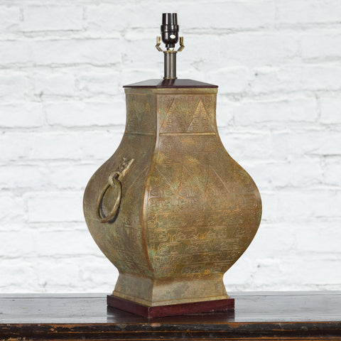 Chinese Han Dynasty Style Hu Vase Shaped Table Lamp with Scrollwork, US Wired-YN7518-7. Asian & Chinese Furniture, Art, Antiques, Vintage Home Décor for sale at FEA Home