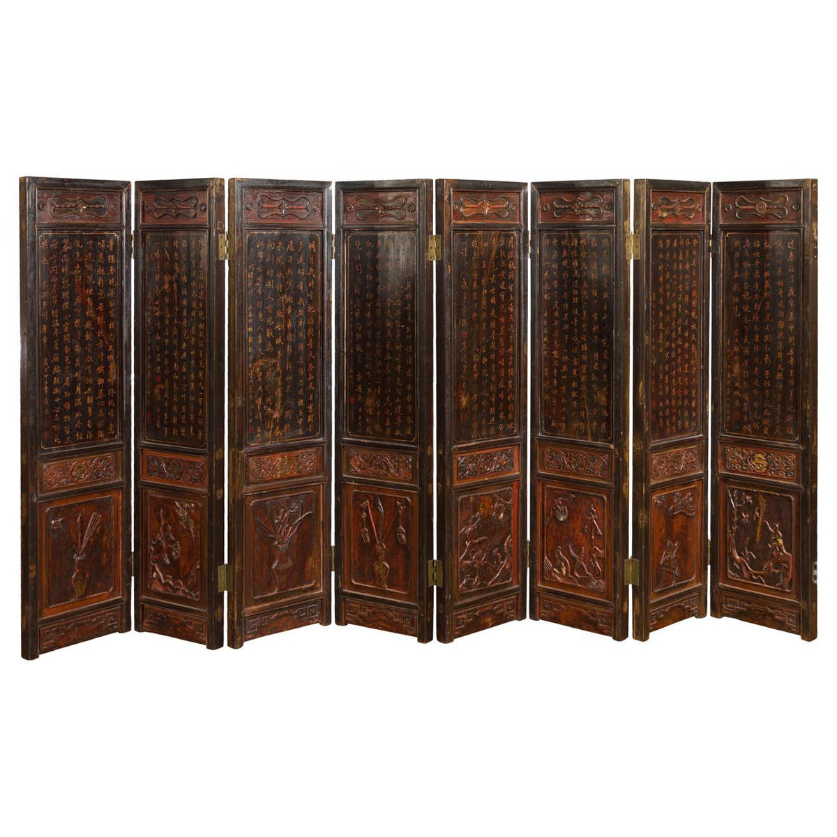Chinese Early 20th Century Brown and Red Eight-Panel Screen with Calligraphy-1. Asian & Chinese Furniture, Art, Antiques, Vintage Home Décor for sale at FEA Home