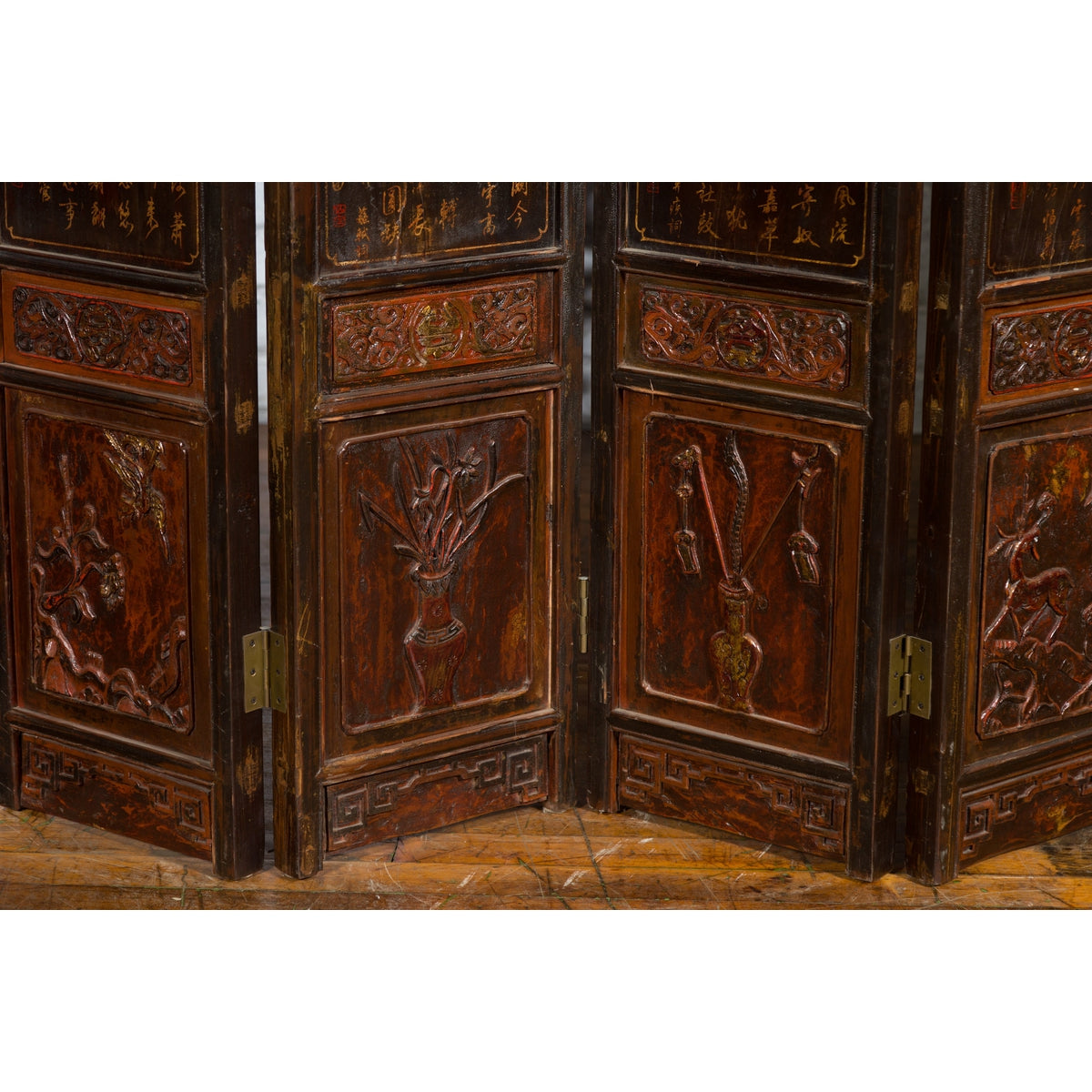 Chinese Early 20th Century Brown and Red Eight-Panel Screen with Calligraphy-10. Asian &amp; Chinese Furniture, Art, Antiques, Vintage Home Décor for sale at FEA Home