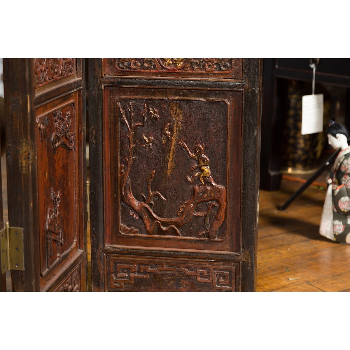 Chinese Early 20th Century Brown and Red Eight-Panel Screen with Calligraphy-13. Asian &amp; Chinese Furniture, Art, Antiques, Vintage Home Décor for sale at FEA Home
