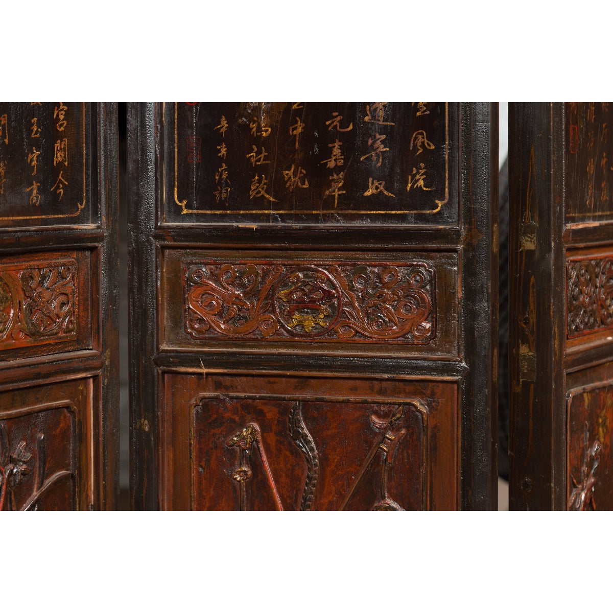 Chinese Early 20th Century Brown and Red Eight-Panel Screen with Calligraphy-16. Asian &amp; Chinese Furniture, Art, Antiques, Vintage Home Décor for sale at FEA Home