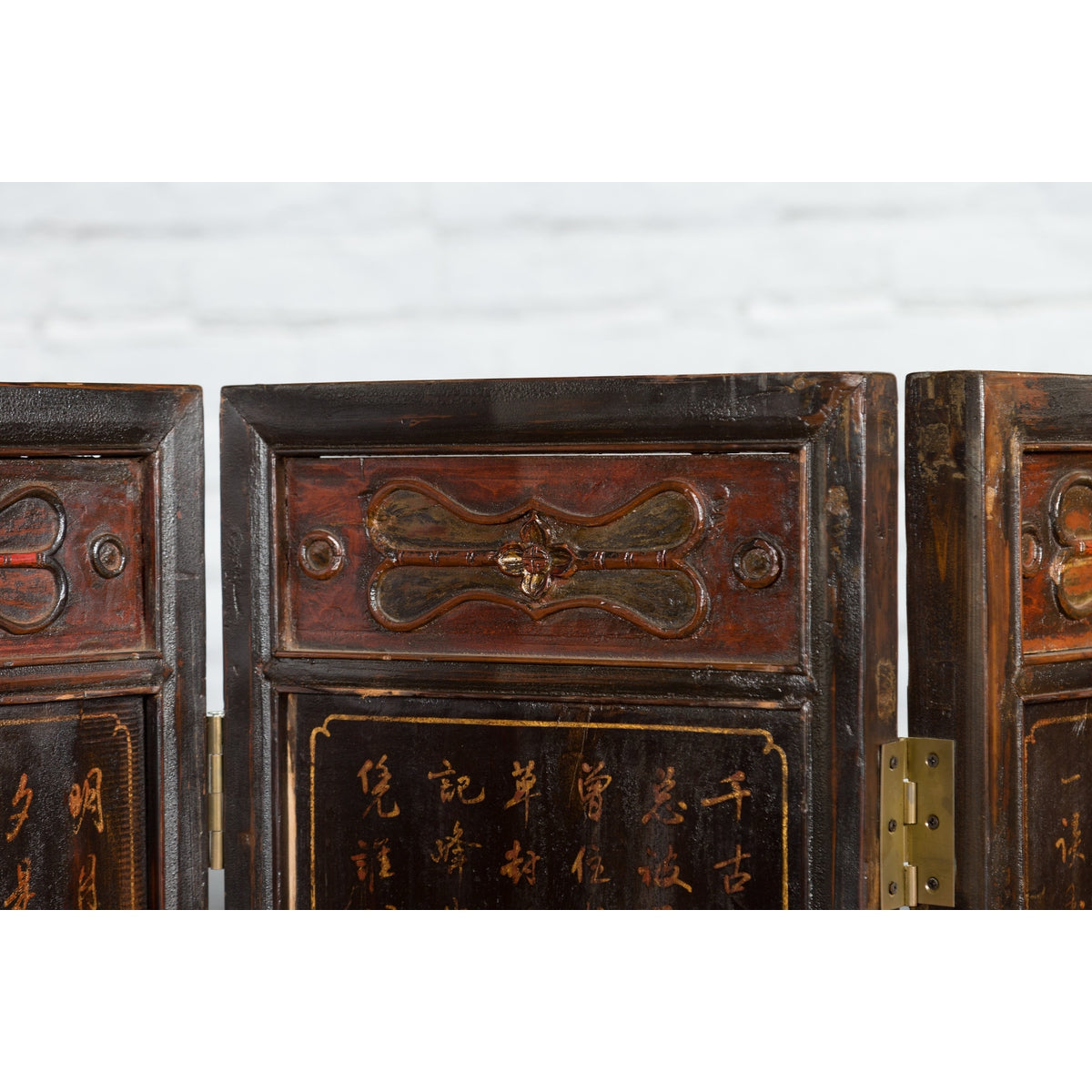 Chinese Early 20th Century Brown and Red Eight-Panel Screen with Calligraphy-18. Asian &amp; Chinese Furniture, Art, Antiques, Vintage Home Décor for sale at FEA Home