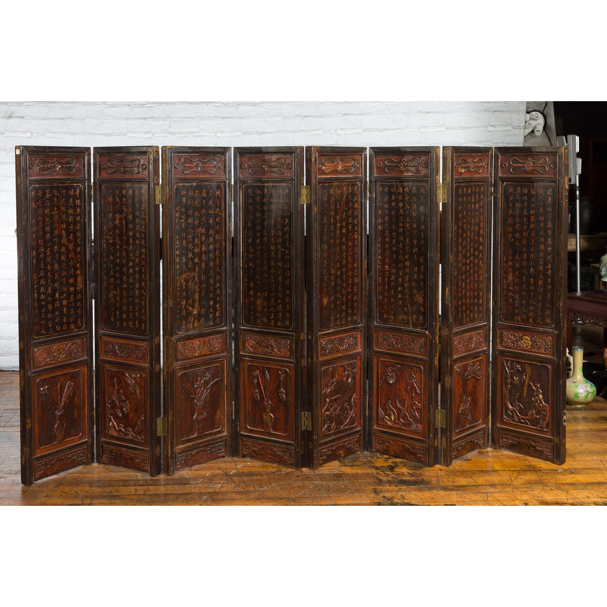 Chinese Early 20th Century Brown and Red Eight-Panel Screen with Calligraphy-2. Asian & Chinese Furniture, Art, Antiques, Vintage Home Décor for sale at FEA Home