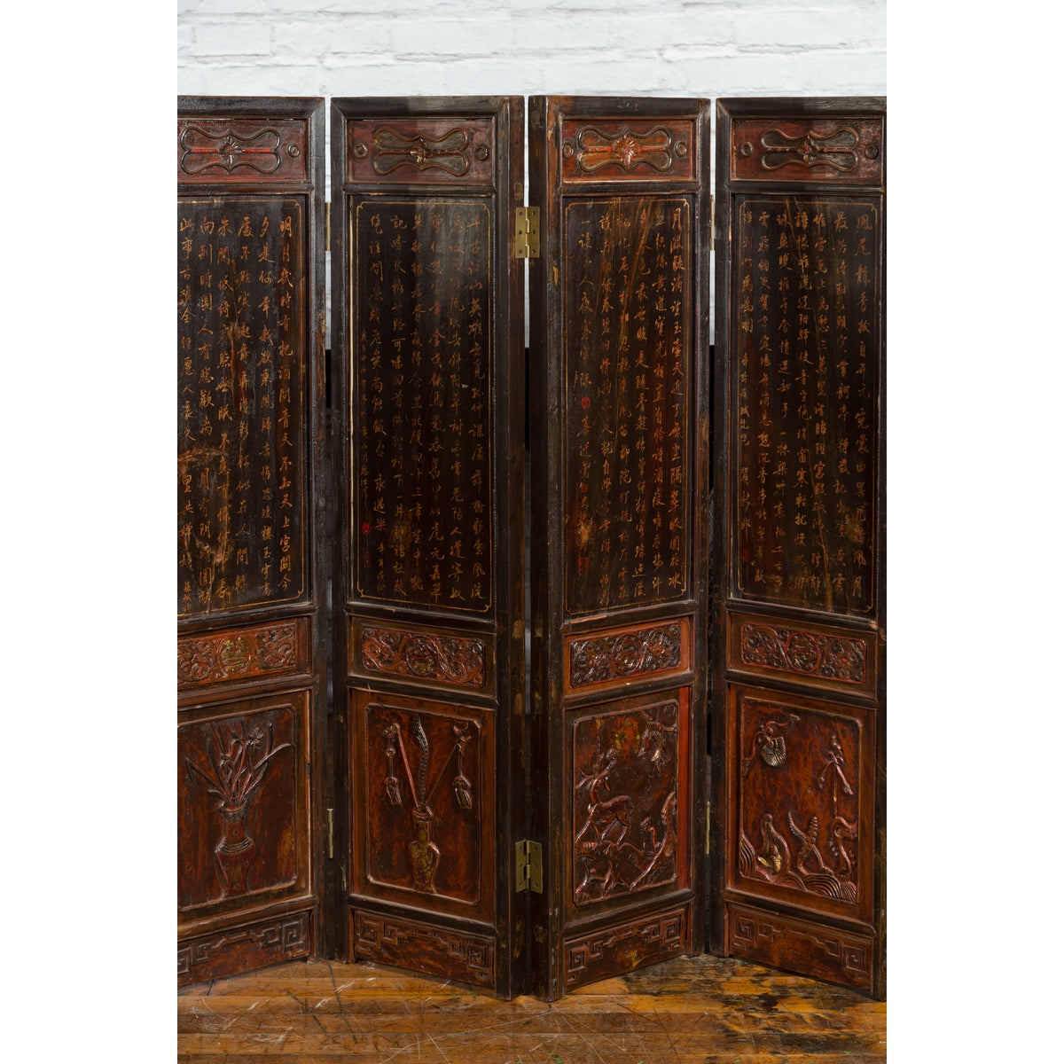 Chinese Early 20th Century Brown and Red Eight-Panel Screen with Calligraphy-5. Asian &amp; Chinese Furniture, Art, Antiques, Vintage Home Décor for sale at FEA Home