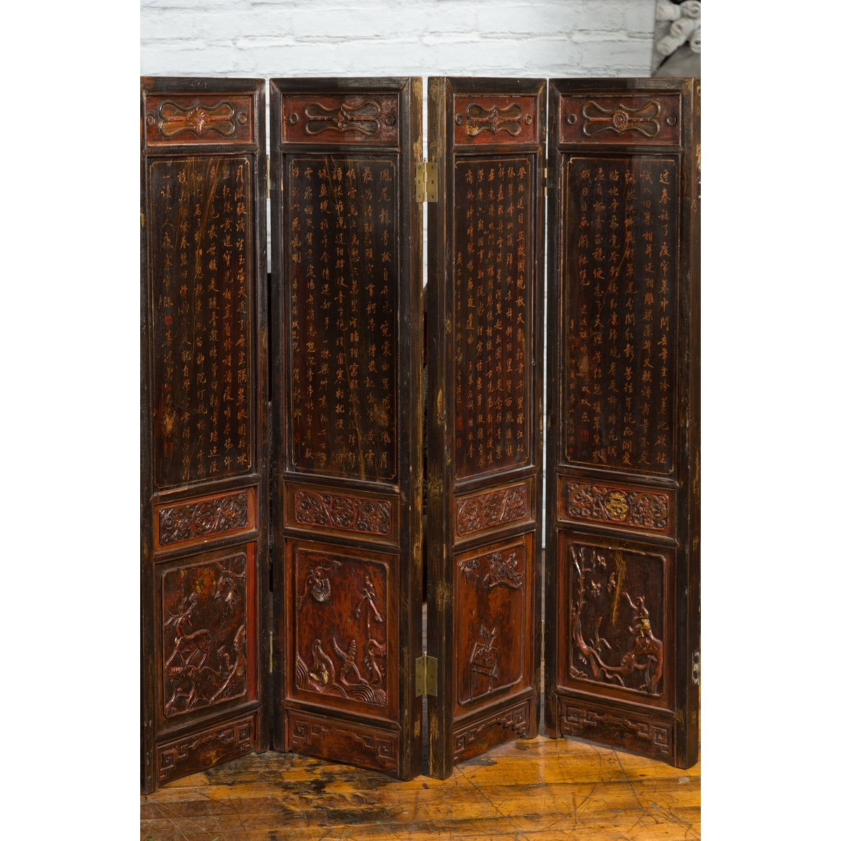 Chinese Early 20th Century Brown and Red Eight-Panel Screen with Calligraphy-6. Asian &amp; Chinese Furniture, Art, Antiques, Vintage Home Décor for sale at FEA Home