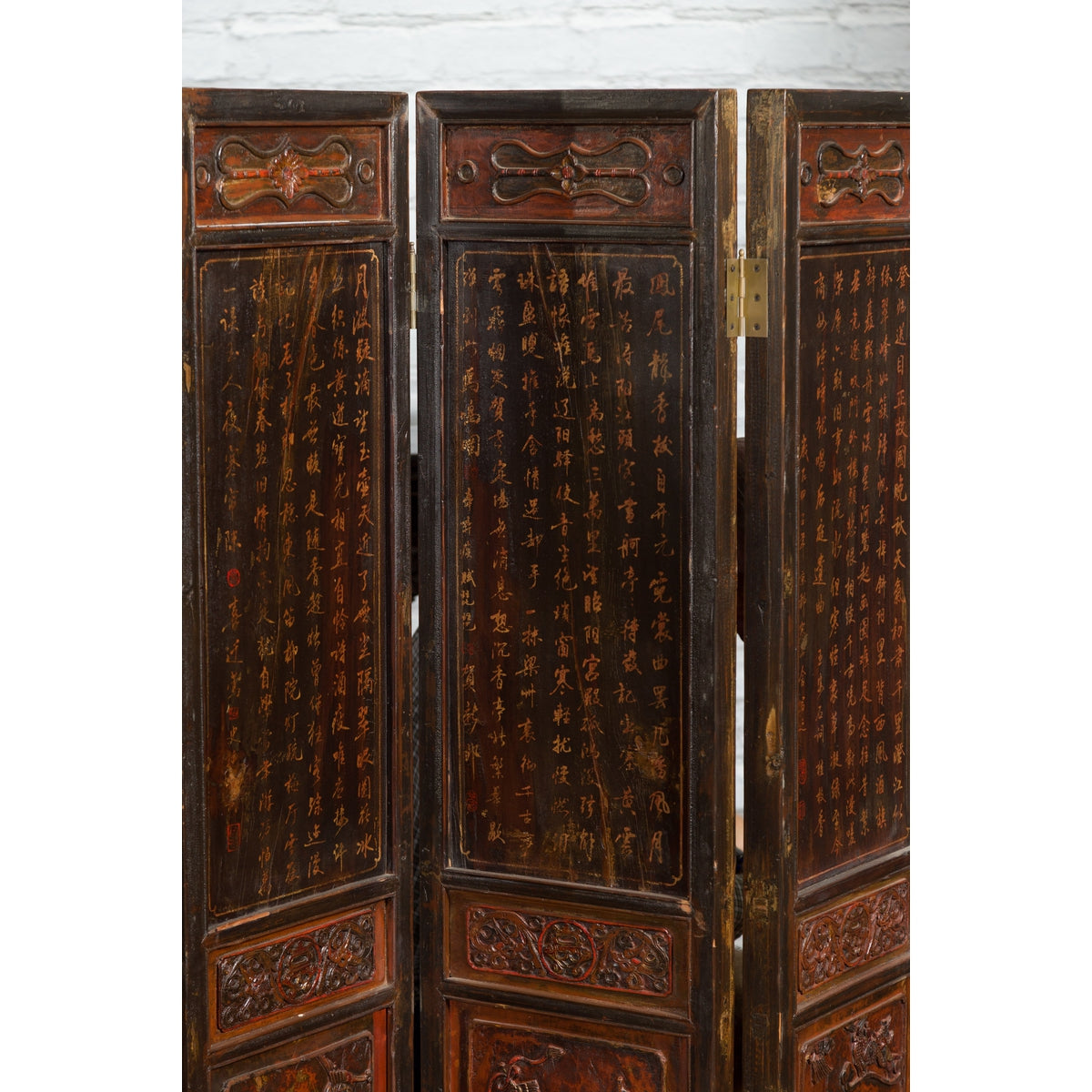 Chinese Early 20th Century Brown and Red Eight-Panel Screen with Calligraphy-8. Asian &amp; Chinese Furniture, Art, Antiques, Vintage Home Décor for sale at FEA Home