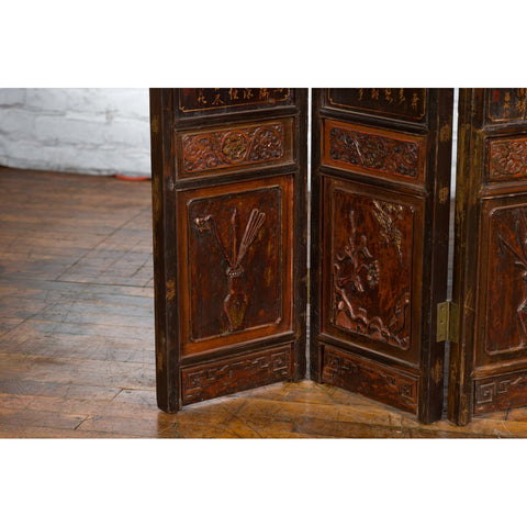 Chinese Early 20th Century Brown and Red Eight-Panel Screen with Calligraphy-9. Asian & Chinese Furniture, Art, Antiques, Vintage Home Décor for sale at FEA Home