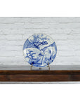 Japanese 19th Century Porcelain Imari Plate with Painted Blue and White Décor-2. Asian & Chinese Furniture, Art, Antiques, Vintage Home Décor for sale at FEA Home