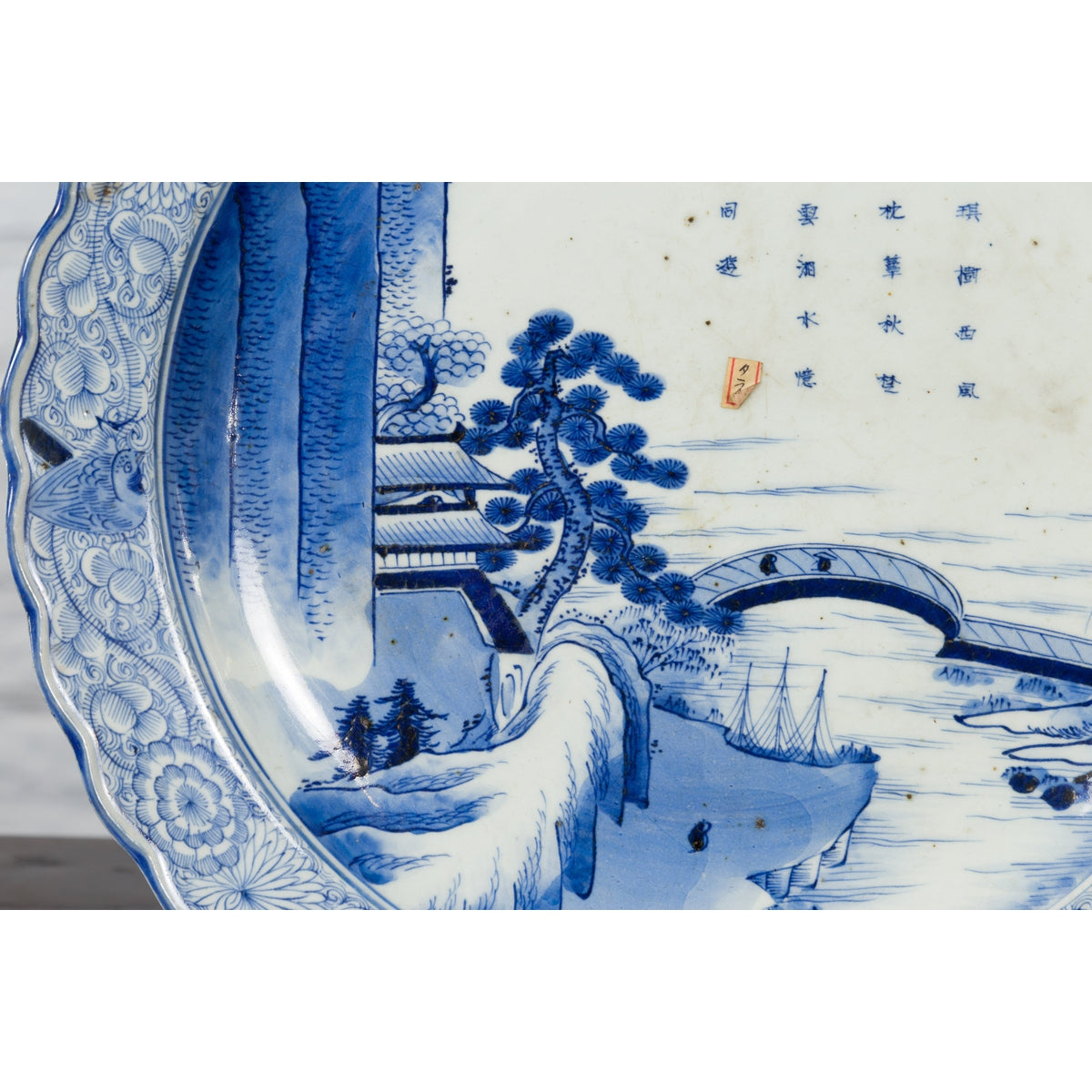 19th Century Japanese Porcelain Imari Plate with Painted Blue and White Décor-13. Asian &amp; Chinese Furniture, Art, Antiques, Vintage Home Décor for sale at FEA Home