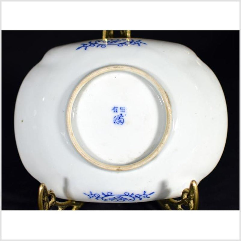 Antique Asian Hand Painted Porcelain Bowl 